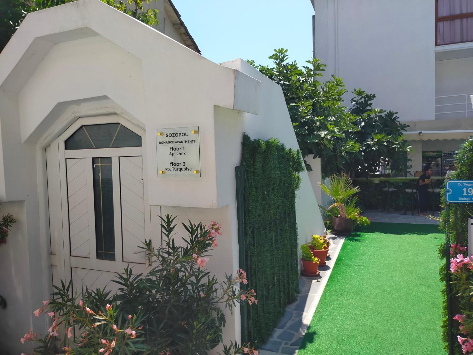 Romance Apartament Sozopol