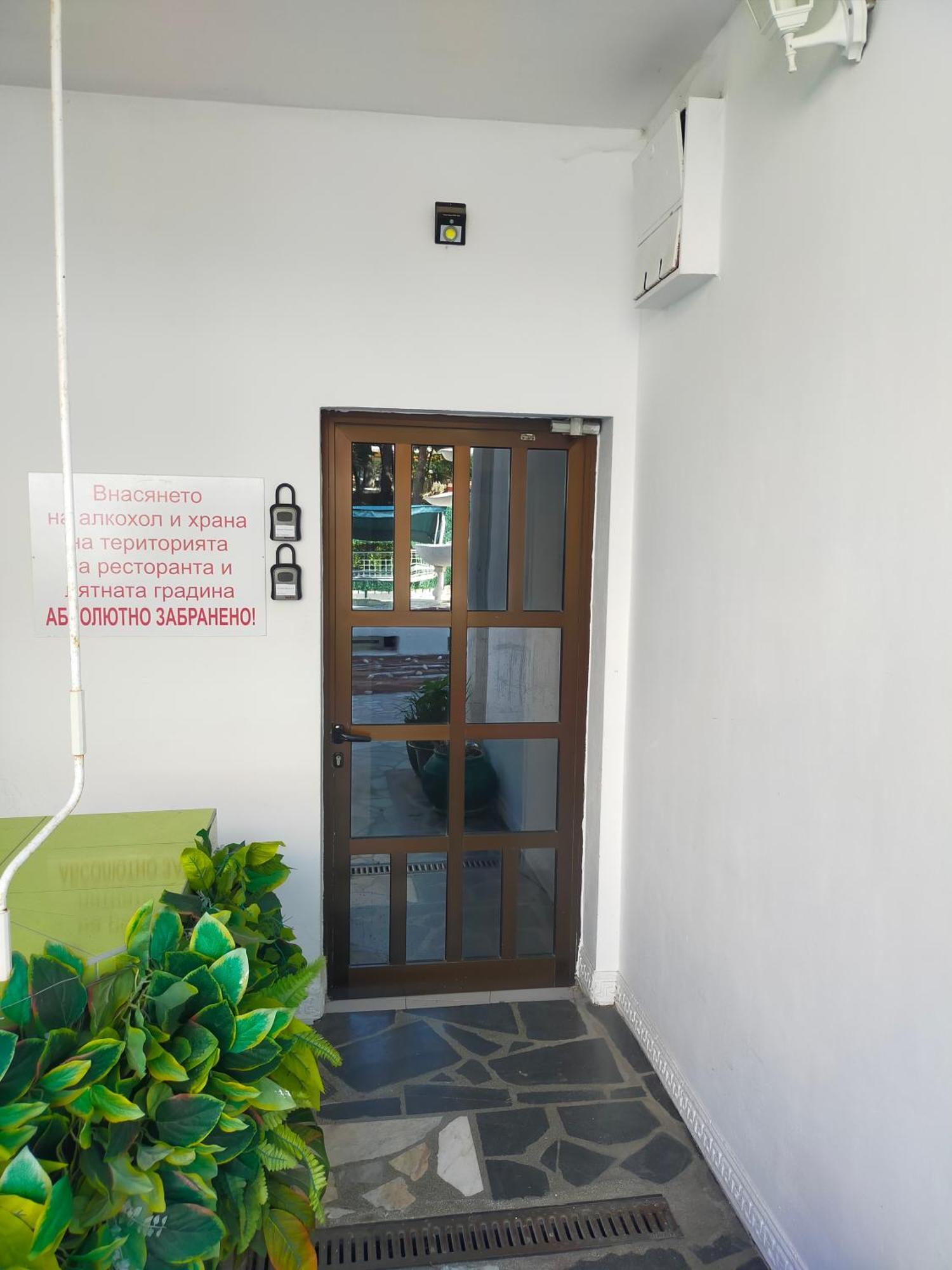 Romance Apartament Sozopol